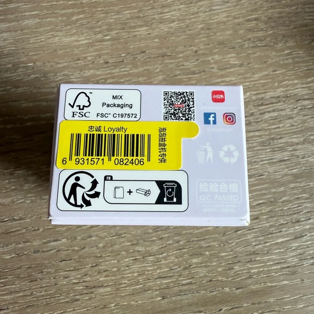 Pop Mart Labubu BIE Loyalty Phone Charm Unopened and authentic